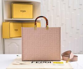 Picture of Fendi Lady Handbags _SKUfw152940216fw